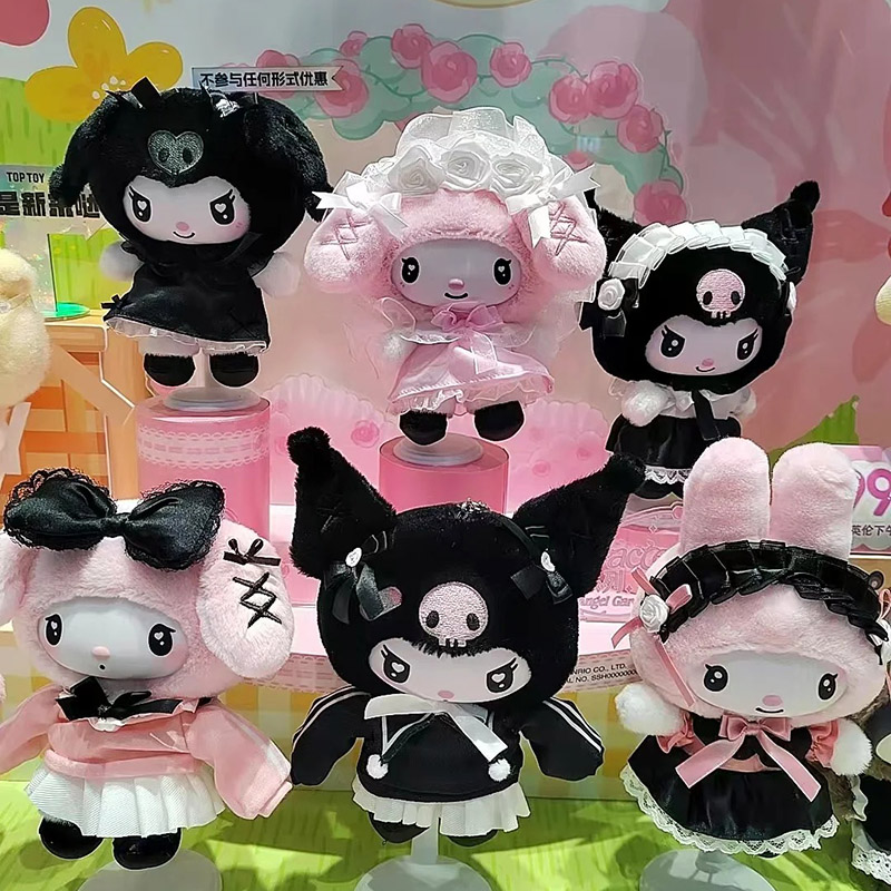 Smart Garden Storage - Echte Toptoy Sanrio Characters Angel Garden