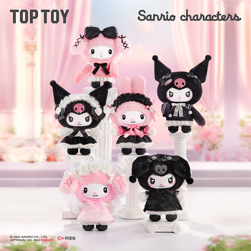 Nieuwe Toptoy Sanrio Family An - Smart Garden Storage recensie en prijs